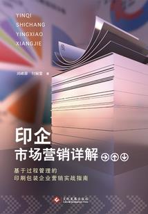 灵陆异世界