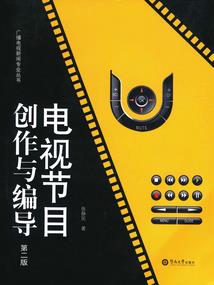 武动乾坤之勇闯九幽