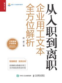 轻绘你渐老的容颜