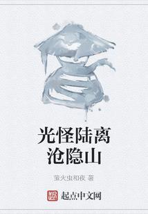 奥特之最强氪星人