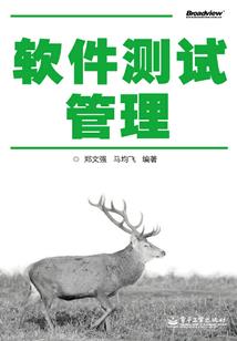 狂剑耀阳