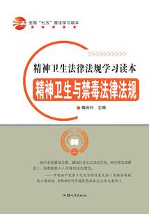修仙虫皇
