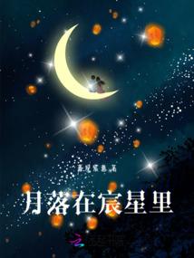 吾有一座鬼武屋