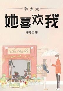 傲战武神