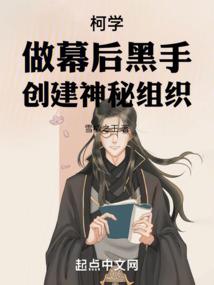 你宠我傲