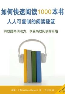 末世烽火英雄