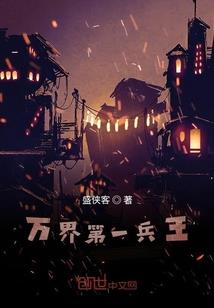帝旋天破