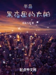 张磊的重生