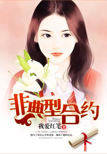 蘅霜
