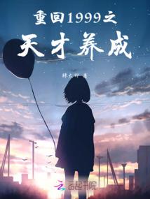 TFBOYS狂追不舍