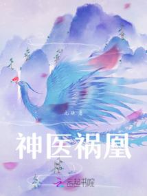 夺天噬运