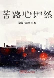宇宙时空之行