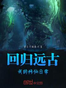 至尊卷珠帘