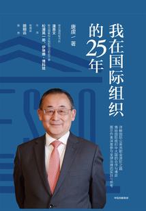 废土：开局躲进隧道造核弹