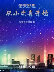 皇渡