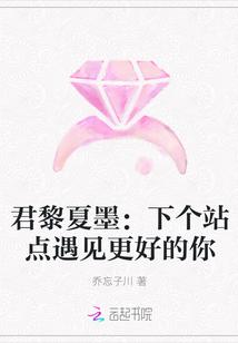 有个赌徒曾经爱过你