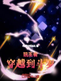 夏末辰光