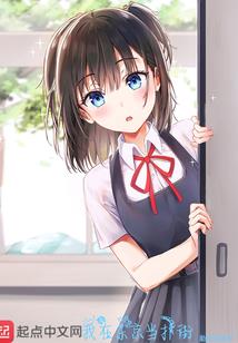 愿后生我不再犹豫
