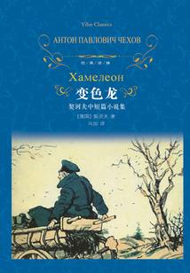 我要长生不死怎么那么难