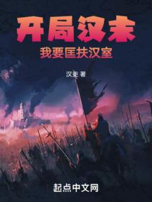 空间小财主