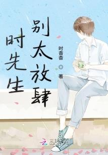位面链接