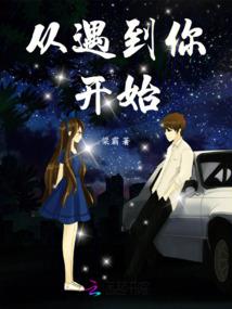 DNF武皇归来
