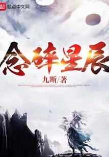 圆圆满满之梦到圆圆