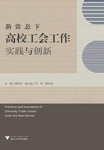 无限之动漫万岁