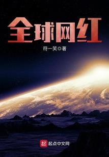 傲剑风云
