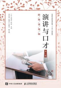 七年，一场游戏一场梦