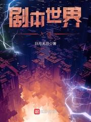 桃夭子衿