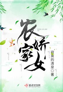 异色之恋