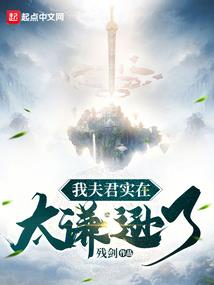 赤荒神
