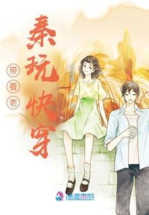 蝶梦幻世