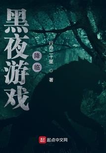 粉色甜心驾驭冷酷少爷