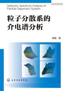 幽冥狂袭
