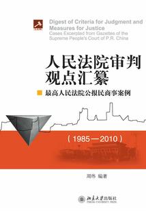 成就造化境