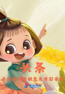 诡雄