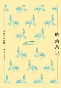 脑抽王妃配傻王