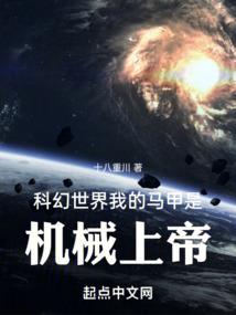 芊芊追爱记