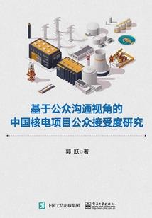 我的仙路不对劲