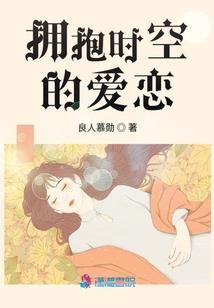 女兵