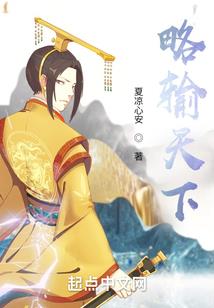 圣冥尊者