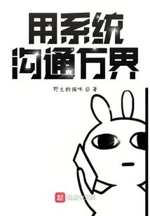 彼岸星石