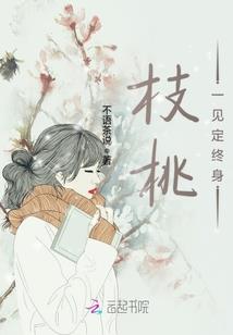 轻陌不识寒