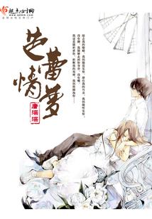 我创造了神话世界