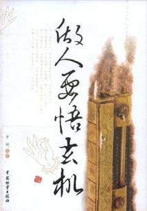 有你的晴雨天