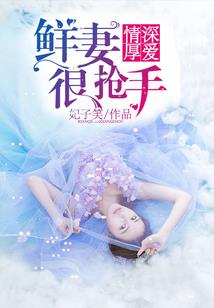 吾名天武录