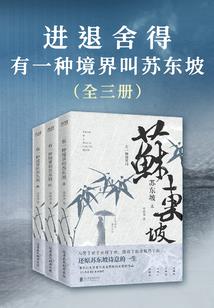 合灵阵法