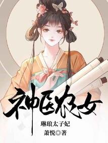 绾酬